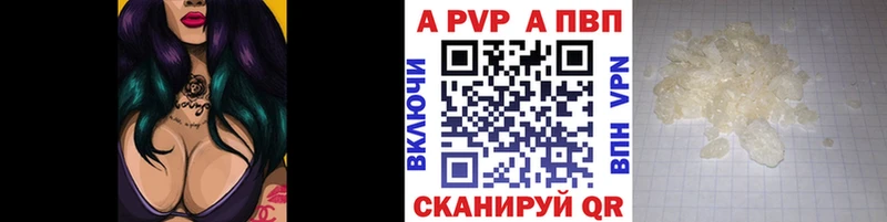 Купить наркоту Бердск ГАШ АМФ Меф мяу мяу МАРИХУАНА КОКАИН