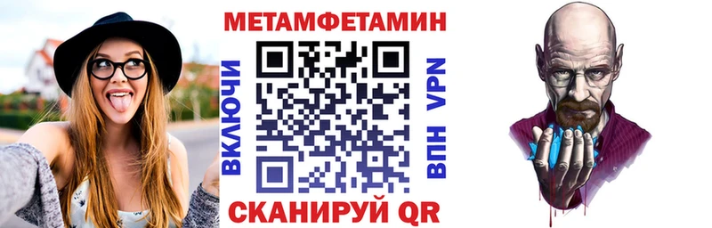 Amphetamine 98%  закладка  omg ссылка  Бердск 