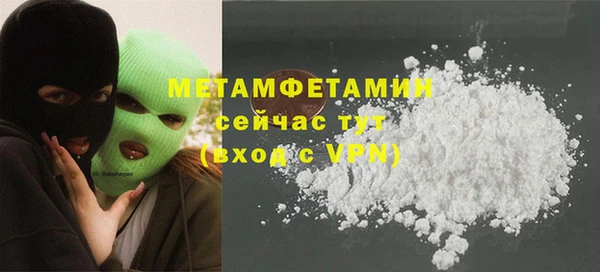 кокаин колумбия Лихославль