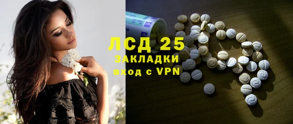 кокаин колумбия Лихославль