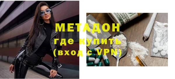трава Липки