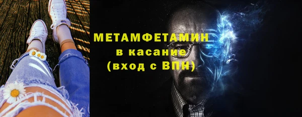 героин Лиски