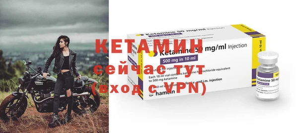 героин Лиски