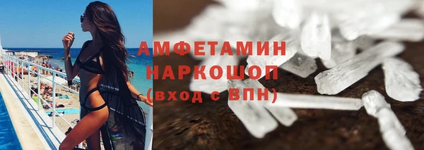 не бодяженный Магас