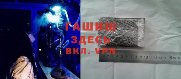 героин Лиски