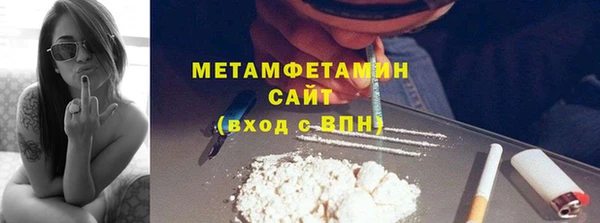 героин Лиски