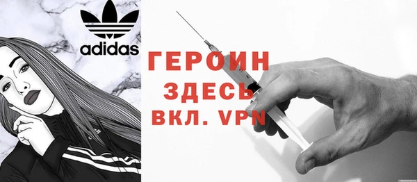 кокаин колумбия Лихославль