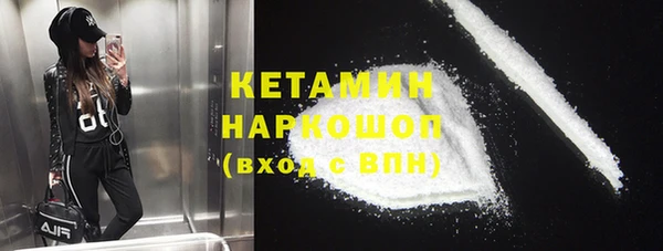 героин Лиски