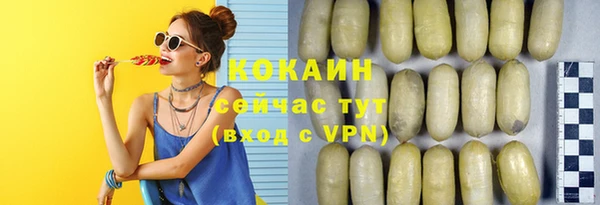 героин Лиски