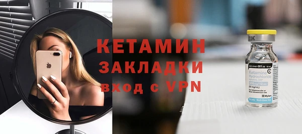 героин Лиски