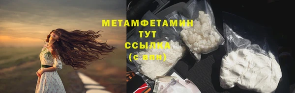 героин Лиски