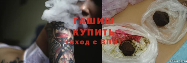 трава Липки