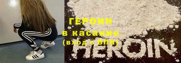 прущая мука Куйбышев