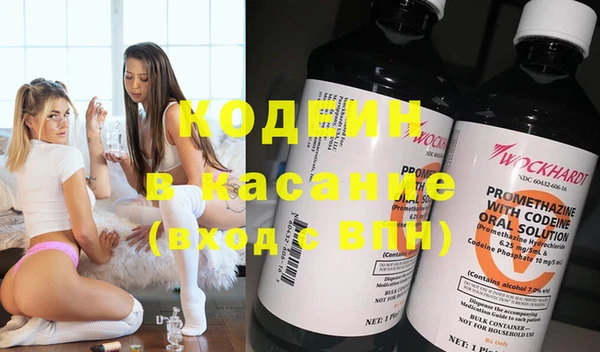 марихуана Кукмор