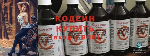 кокаин колумбия Лихославль