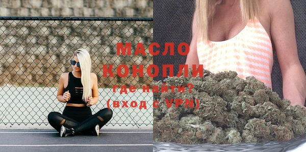 не бодяженный Магас