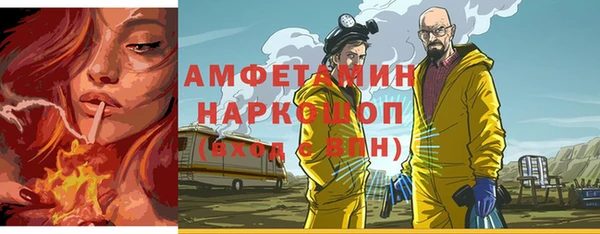 не бодяженный Магас