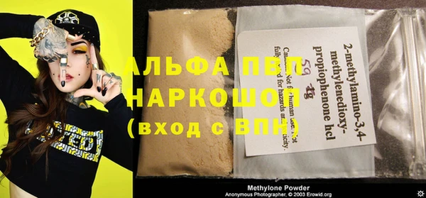 кокаин колумбия Лихославль