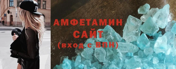 трава Липки