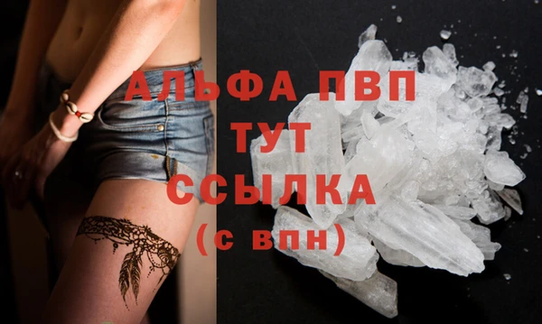 героин Лиски