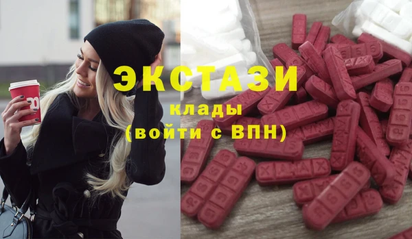 трава Липки