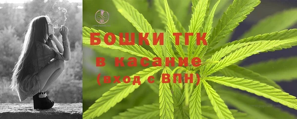 трава Липки