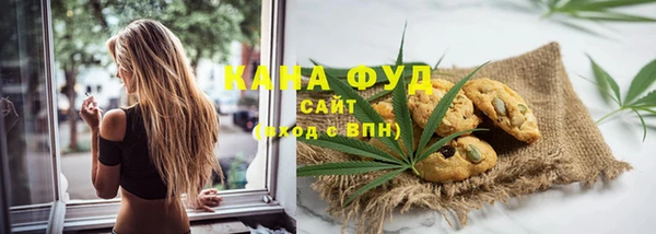 не бодяженный Магас