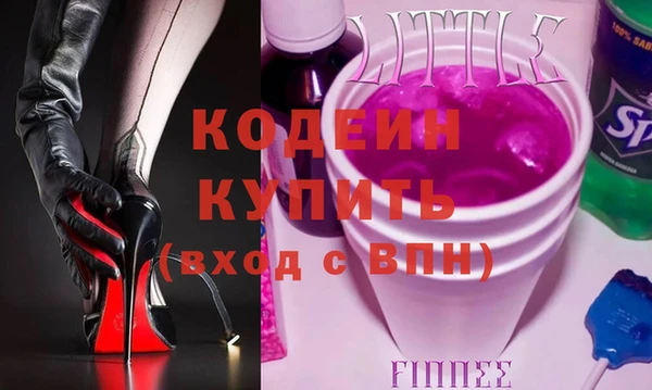 героин Лиски