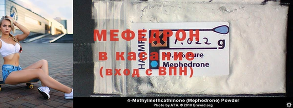 героин Лиски