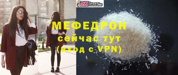 трава Липки