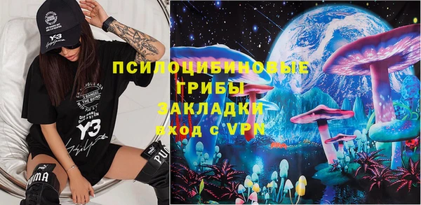 кокаин колумбия Лихославль