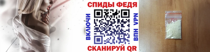 hydra онион  Бердск  Метамфетамин витя 